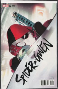 Spider-Gwen #32 Variant Cover (2018)