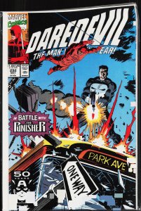 Daredevil #292 (1991) Daredevil