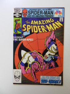 The Amazing Spider-Man #223 (1981) VF+ condition