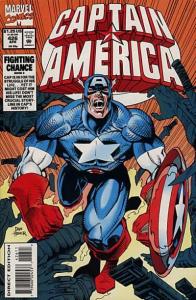 Captain America (1968 series)  #426, VF (Stock photo)