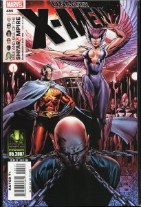 The Uncanny X-Men #485 (2007) X-Men