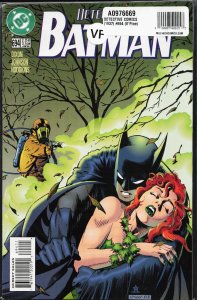 Detective Comics #694 (1996) Batman