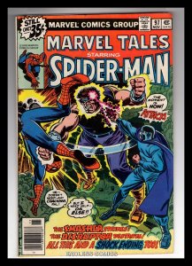 Marvel Tales #97 (1978)    / MC#52