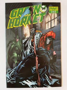 Green Hornet #13 - NM/MT Phil Hester Cover (2011)