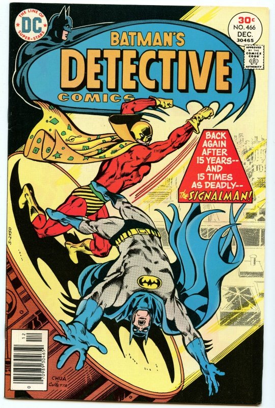 Detective Comics 466 Dec 1976 NM- (9.2)