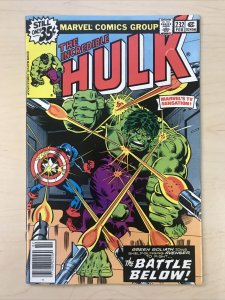 Incredible Hulk 232