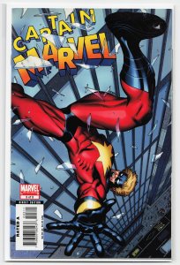 Captain Marvel #3 (2008) Captain Marvel