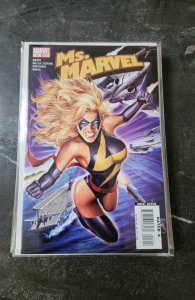 Ms. Marvel #12 (2007)