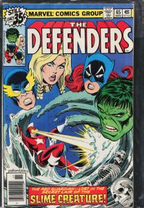The Defenders #65 (1978) The Defenders