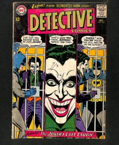Detective Comics (1937) #332 Joker Appearance Batman!