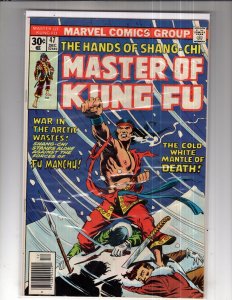 Master of Kung Fu #47 (1976) THE COLD WHITE MANTLE OF DEATH! / HCA1