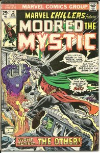 Marvel Chillers #2 (1975) see description