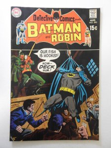 Detective Comics #390 (1969) FN Condition!