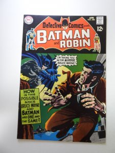 Detective Comics #386 (1969) VF- condition