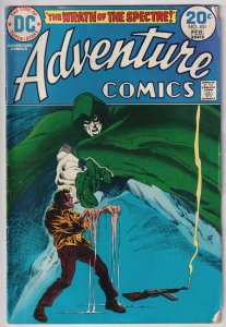 Adventure Comics #431 (1974) The Spectre