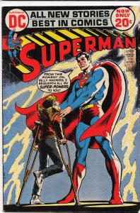 Superman #254 (1972) Superman