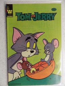 Tom and Jerry #339 (2008)