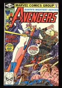 Avengers #195 VF/NM 9.0 1st Cameo Taskmaster!