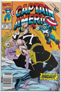 Captain America   vol. 1   #410 VG