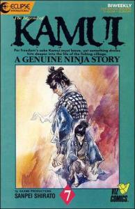 The Island Of Sugaru Chapter 4: The Shell Of The Sun And Moon Part 1