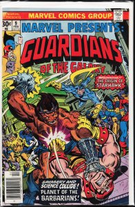 Marvel Presents #9 (1977) Guardians of the Galaxy