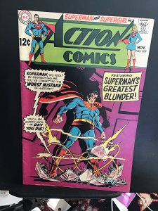 Action Comics #369 (1968) high-grade Superman‘s  blunder! C’ville CERT VF+