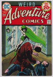 Adventure Comics #434 (1974) The Spectre