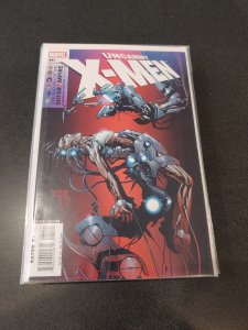 The Uncanny X-Men #481 (2007)