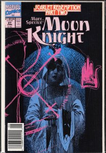 Marc Spector: Moon Knight #27 (1991) Moon Knight
