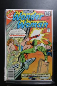 Wonder Woman #251 (1979)
