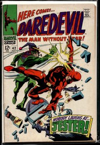 Daredevil #42 (1968) Daredevil