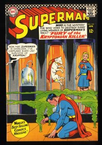 Superman #195 FN/VF 7.0