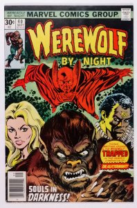 Werewolf by Night #40 (1976).