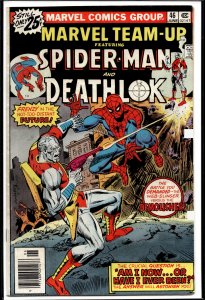 Marvel Team-Up #46 (1976) Deathlok