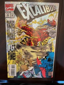 Excalibur #75 (1994) - NM