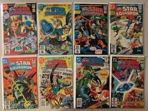 All-Star Squadron comics lot #1-66 + 1 annual 46 diff avg 6.0 (1981-87)