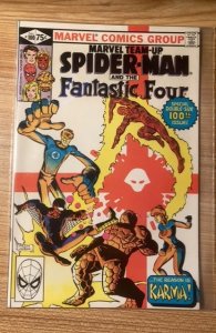 Marvel Team-Up #100 (1980)