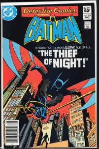 Detective Comics #529 (1983) Batman