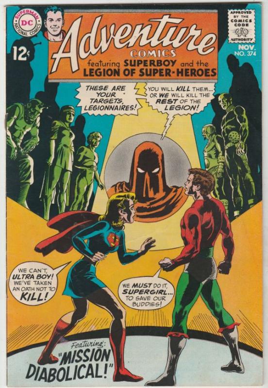 Adventure Comics #374 (Nov-68) VF/NM High-Grade Legion of Super-Heroes, Superboy