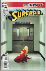 Supergirl #49 (2010) Supergirl