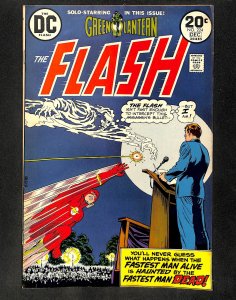 Flash #224