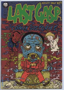 LAST GASP COMIX & STORIES #1 - 7.0, OW-W - 1st printing