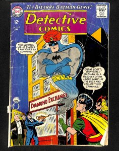 Detective Comics #322 (1963)