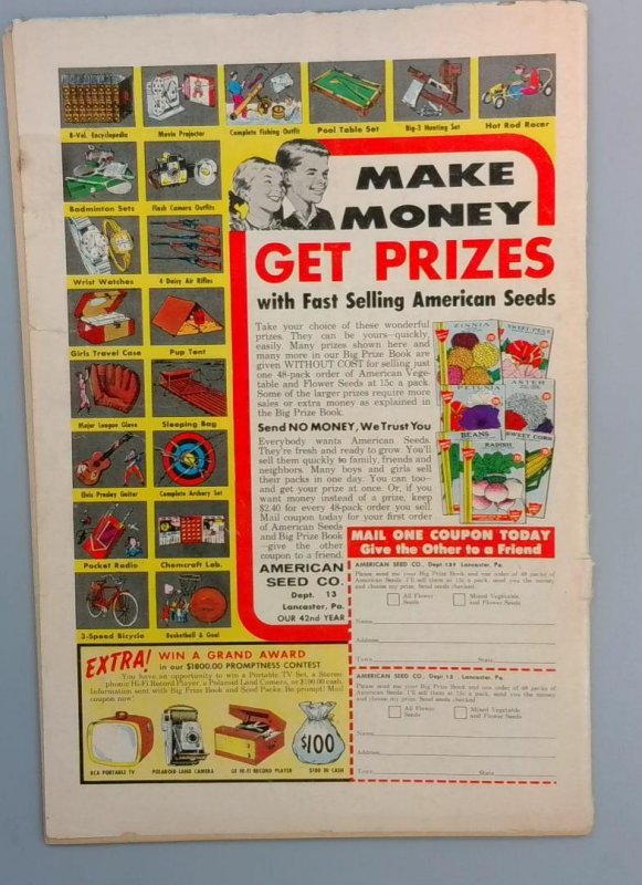 Batman #131, VG- Bottom Staple Detatched, DC Comics, 1960 JR1