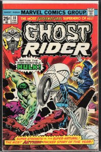 Ghost Rider #10 (1975) Ghost Rider