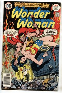 WONDER WOMAN #227 1976-Bronze-Age comic book-DC