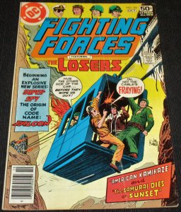Our Fighting Forces #181 (1978)