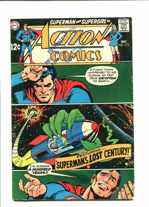 ACTION #370 1968-SUPERMAN-SUPERGIRL-SPACESHIP VG