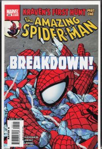 The Amazing Spider-Man #565 (2008) [Key Issue]