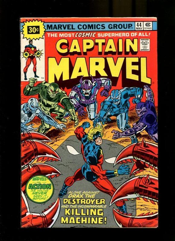 CAPTAIN MARVEL 44-1976-KILLING MACHINE FIGHTS OTHERS FN